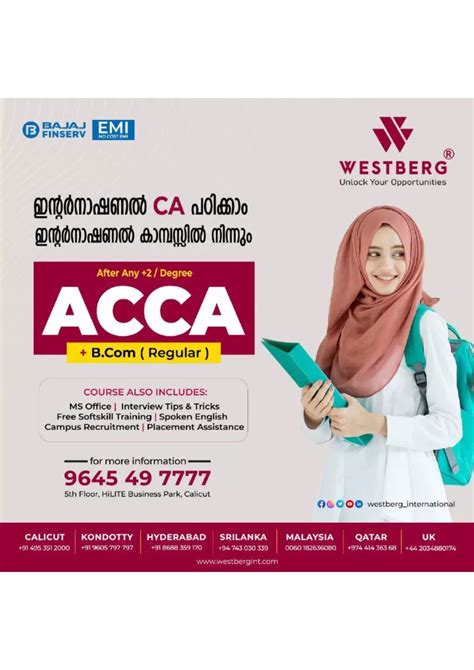 bank coaching centre in calicut